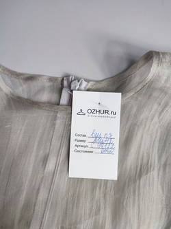 Платье-накидка дымчатого оттенка 42 размер
