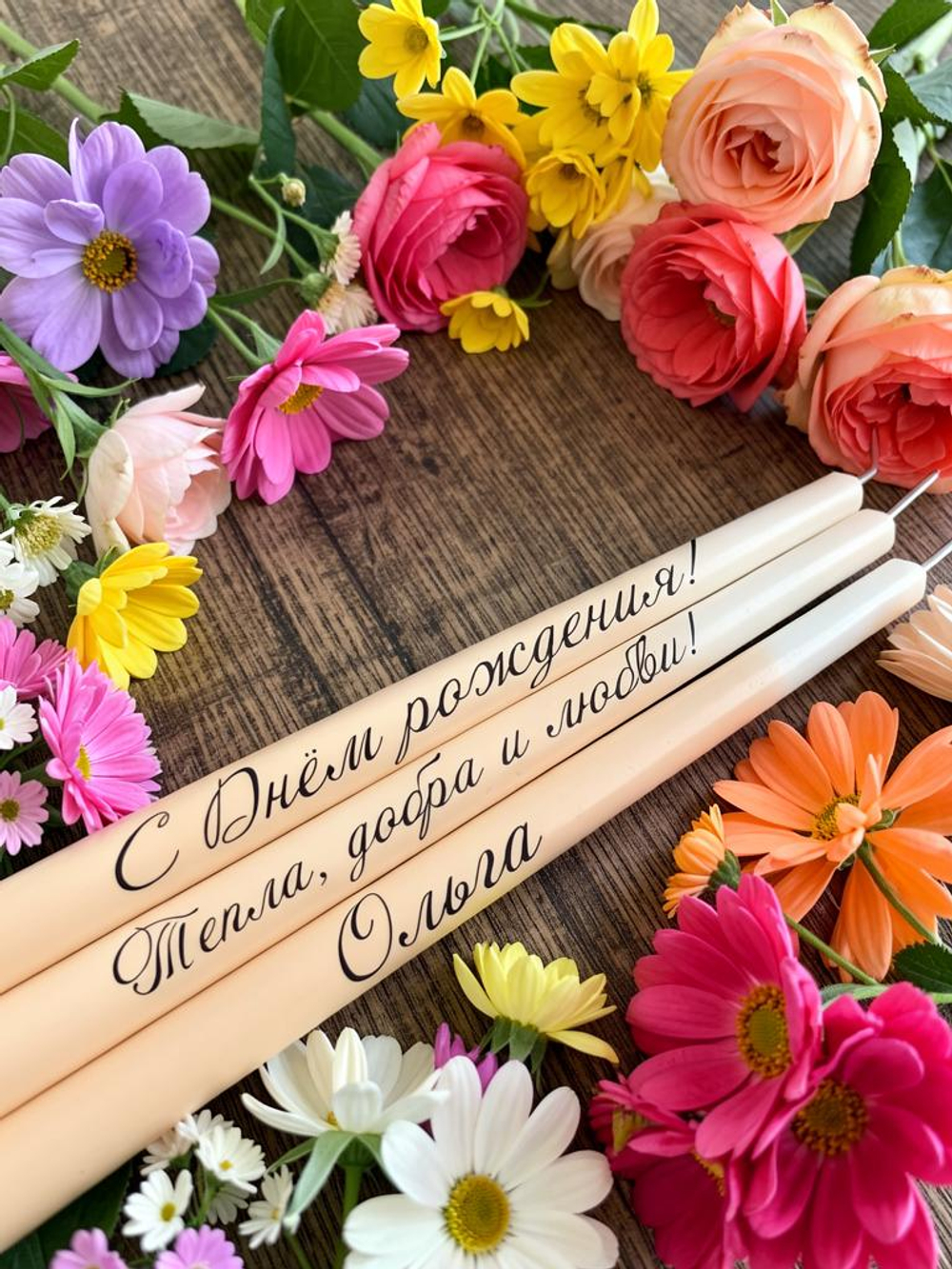 Свечи персикового цвета с посланием: для самых тёплых моментов, набор 3шт.