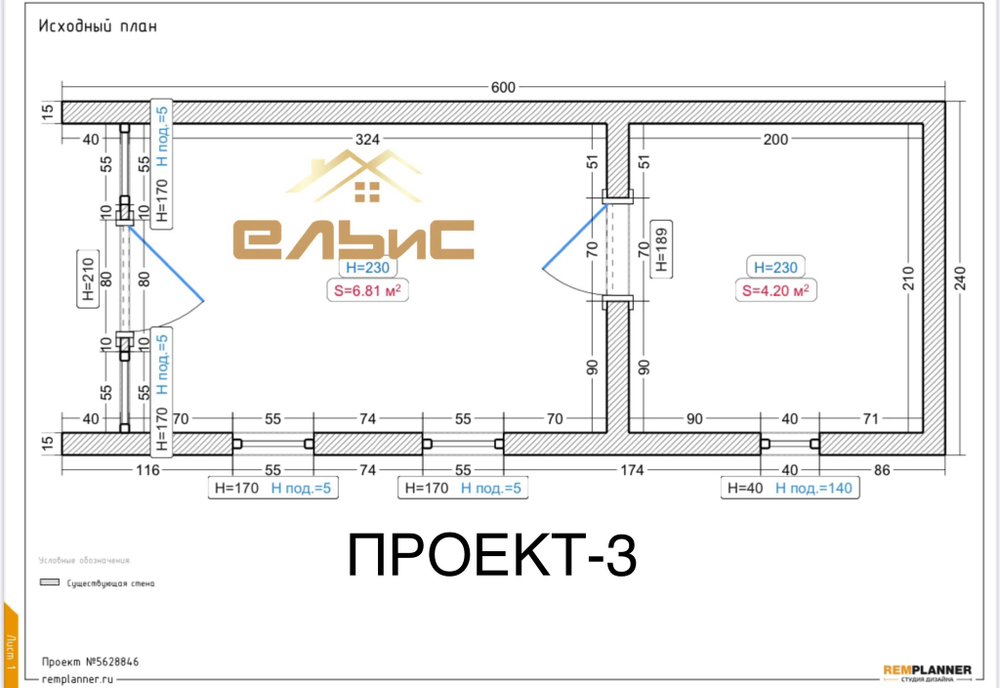 БАНЯ ПРОЕКТ-3