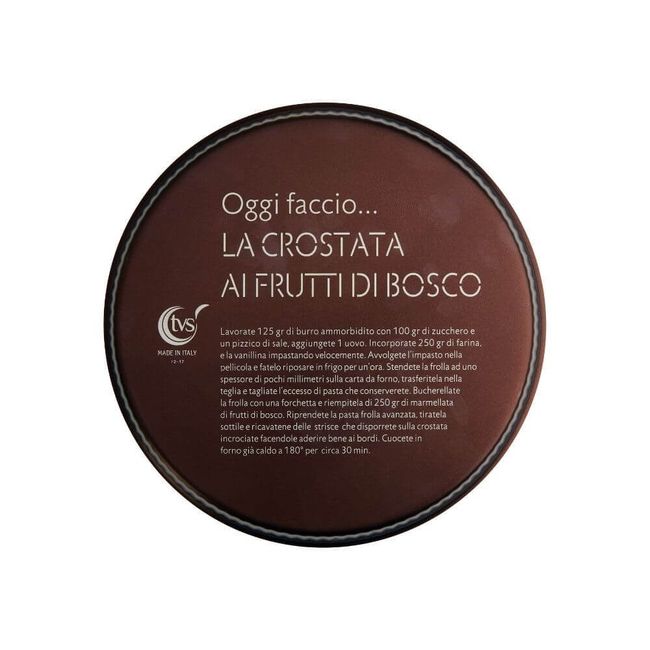 Форма низкая для торта TVS Dolci Idee