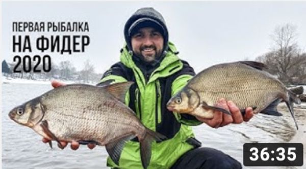 Тестируем прикормку Feeder Concept!