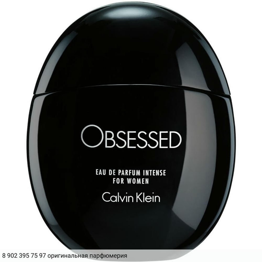 Obsessed for Women Intense