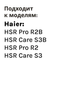 Hepa фильтр для пылесоса Haier 0530091642