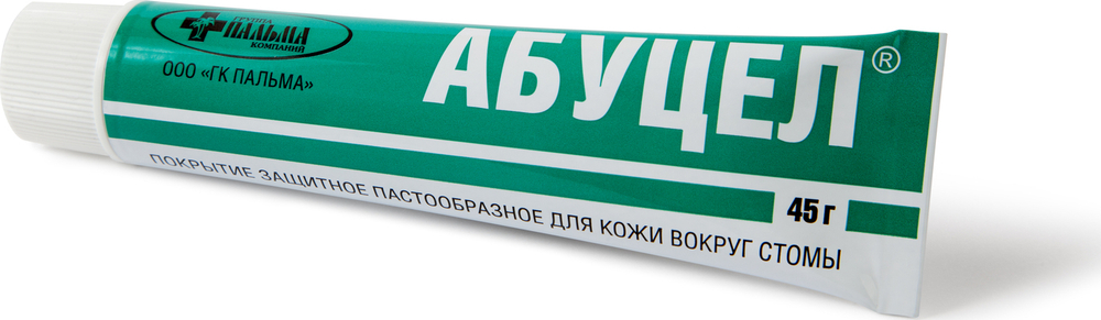 Герметик для стомы Абуцел, в виде пасты в тубе, 45гр.