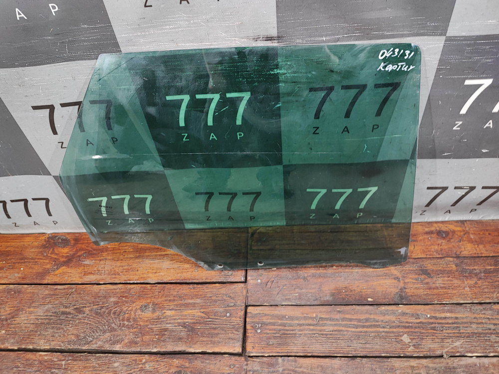 Стекло двери задней правой Renault Kaptur 16-22 Б/У Оригинал 823007050R