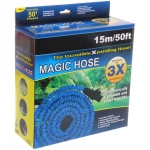 Шланг растягивающийся «Чудо» до 15м цвет зеленый