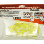 Рыболовные, силиконовые приманки. Рачки мормыш RuBaits Shrimp креветка. Набор для рыбалки на щуку, судака, окуня, форель. Зимняя рыбалка, микроджиг.
