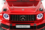 Детский электромобиль RiverToys Mercedes Benz G63 Y777YY RED-GLANEC/красный глянец