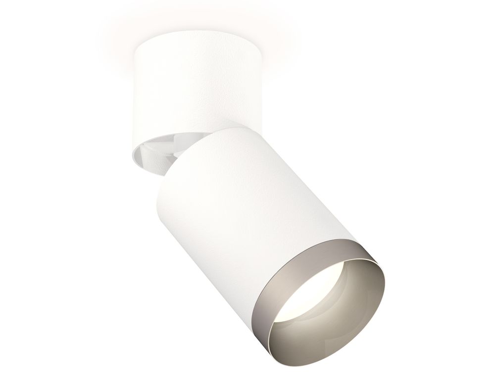 Ambrella Комплект накладного поворотного светильника Techno XM6312043