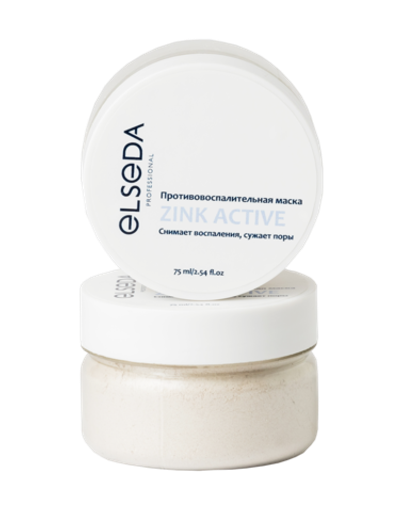 Себорегулирующая маска Elseda 45 гр