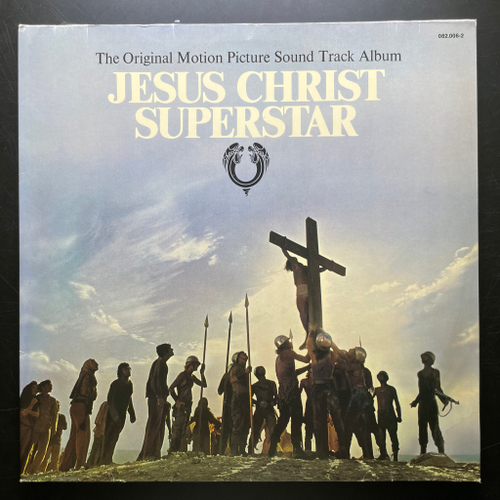 Jesus Christ Superstar - The Original Motion Picture Sound Track Album 2LP (Германия)