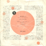 Pat Boone / Don't Forbid Me - Anastasia (7" Vinyl Single)