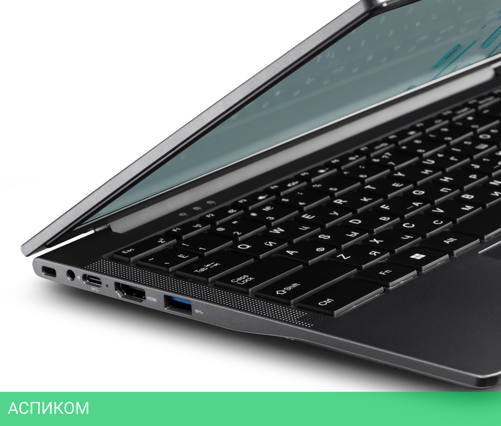 Ноутбук Azerty Story RB-1452