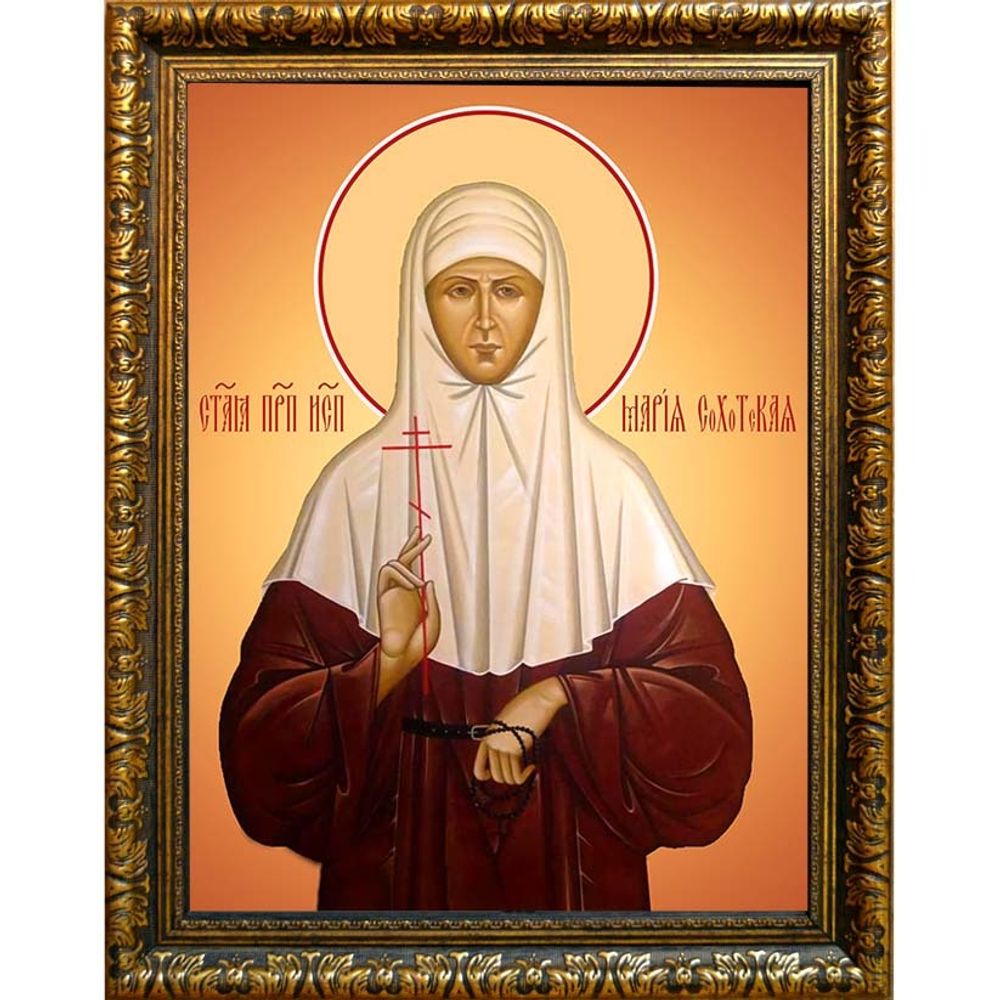 Мария Сохотская (Пошехонская) преподобноисповедница. Икона на холсте.