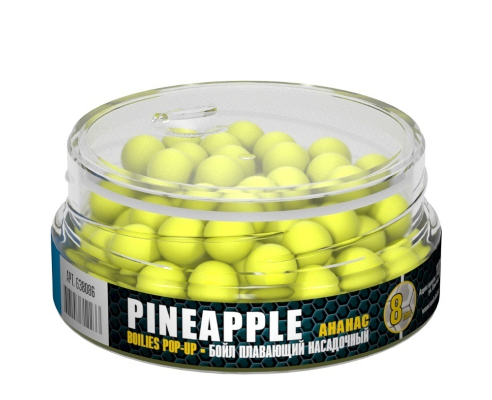 Бойлы насад. плав. Sonik Baits PINEAPPLE MICRON Fluo Pop-ups 8мм 50мл