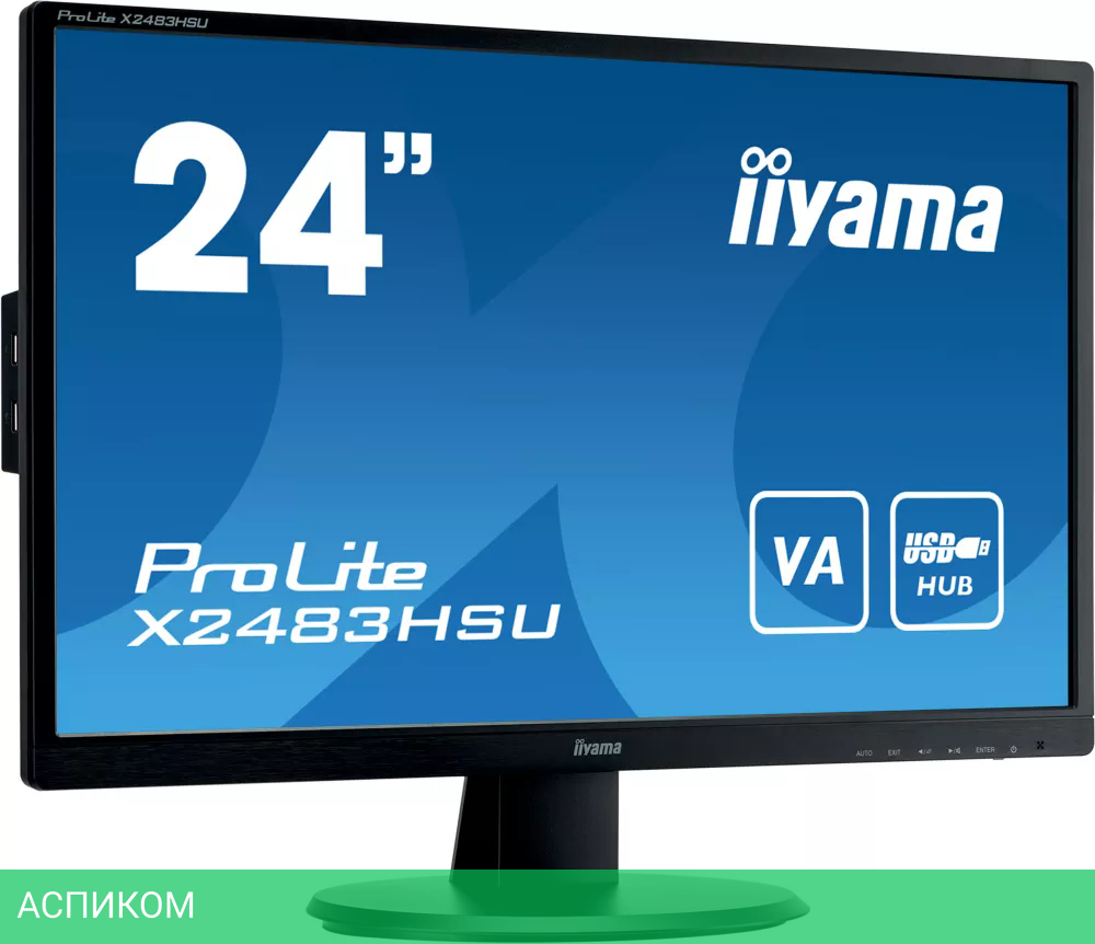 Монитор Iiyama ProLite X2483HSU-B5