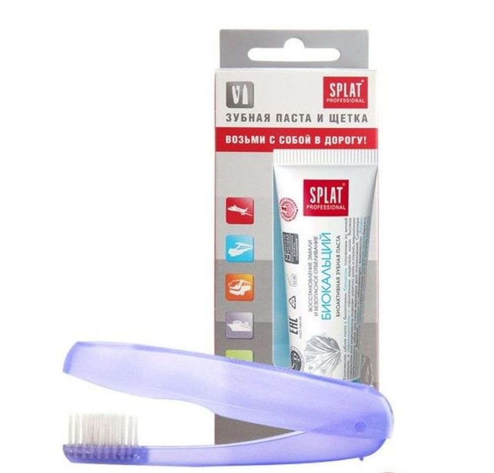 СПЛАТ Дорожный набор Биокальций 40мл + зубная щетка
