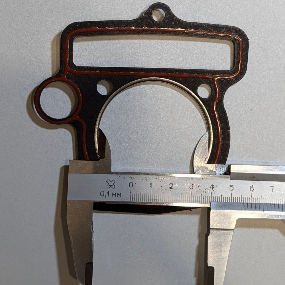 Набор прокладок для двигателя YX 140 156FMJ