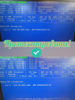 Оперативная память DIMM DDR3 AMD 8Gb 1600Mhz