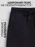 Спортивная юбка для девочки летняя