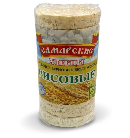 СКИДКА 50% -Хлебцы Самарские Рисовые, 100г.
