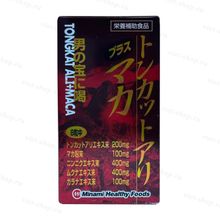 Комплекс для мужского здоровья Minami Tongkat ali Тонгкат Али + Maca мака на 30 дней