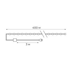 ULD-S40000-4000-DGA WARM WHITE IP20 DEW Гирлянда светодиодная Роса. 400м. 4000 светодиодов. Теплый белый свет. Провод зеленый. ТМ Uniel