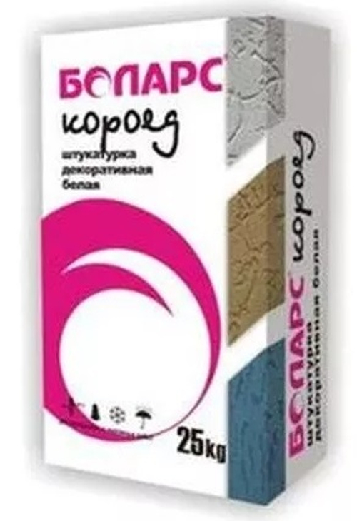 Штукатурка декоратив КОРОЕД фракция 2,5 мм  25 кг БОЛАРС