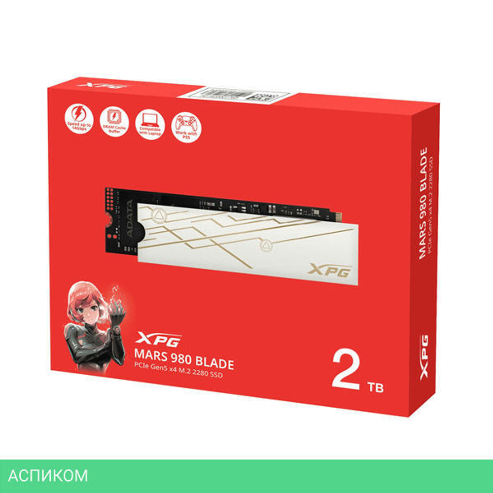 SSD диск A-Data XPG Mars 980 Blade 2TB (SMAR-980B-2TCS)