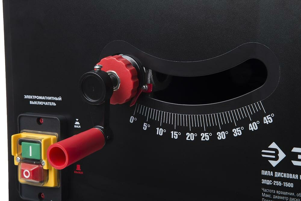 Распиловочный станок ЗУБР ЗПДС-255-1500, 1500 Вт