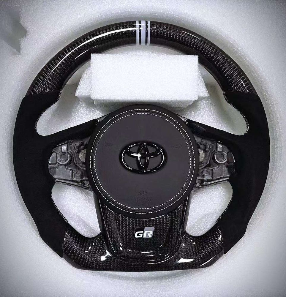 Custom Steering Wheel SUPRA A90 IVI