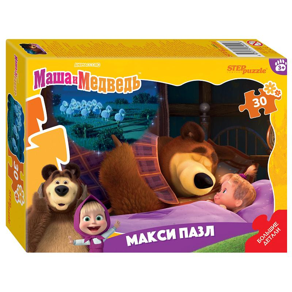 Макси-пазл 30эл. контурный "Маша и Медведь" (Анимаккорд) (Степ пазл)