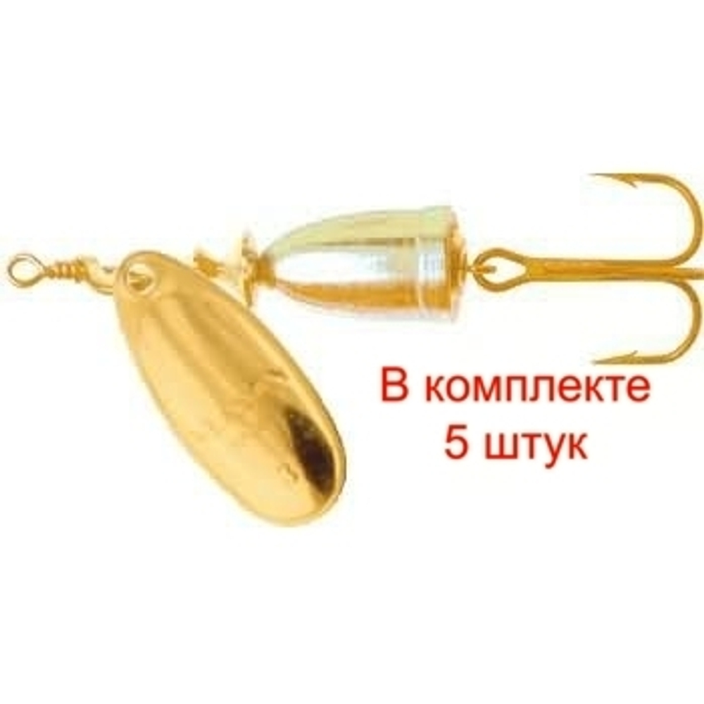 Блесна вертушка VLASON Metal, 3, C, 1 шт 8 гр 62 мм