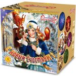 Батарея салютов "С Новым счастьем!"   1,2"/36 залпов