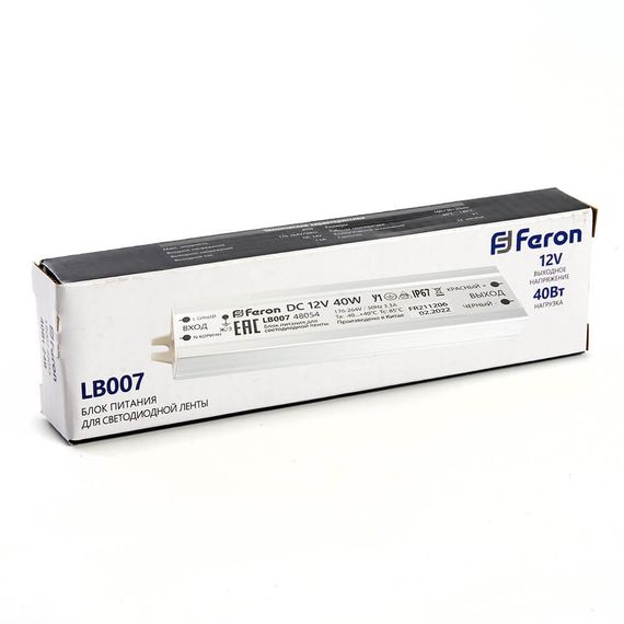 Блок питания для светодиодной ленты Feron LB007 12V 40W IP67 3,3A 48054