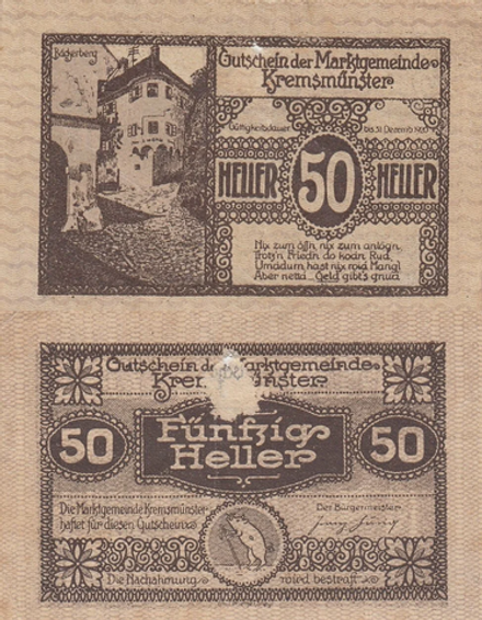 Австрия 50 геллеров 1920 Кремсмюнстер aUNC