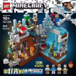 Конструктор Майнкрафт, LKT Minecraft 123-220 "Белая крепость" с LED подсветкой 866 деталей