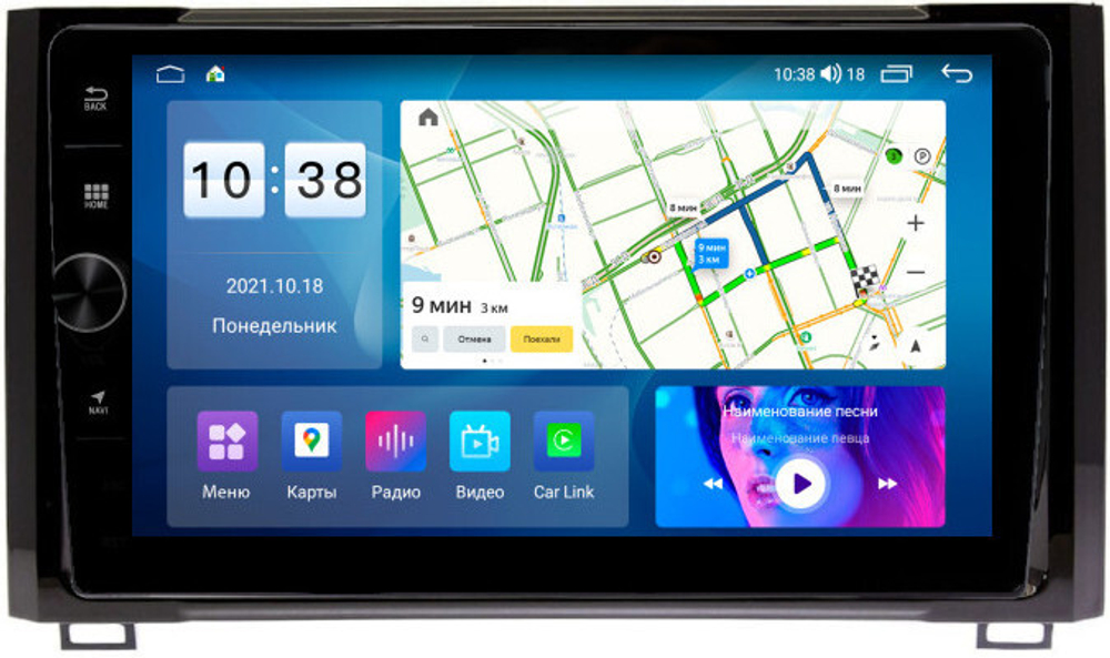Магнитола для Toyota Tundra 2 2013-2022 - Parafar PF441FHDAV на Android 13, 8-ядер, 2Гб+32Гб, CarPlay, 4G SIM-слот