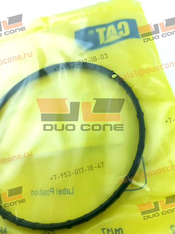 Уплотнение корпуса термостата 2275075 Caterpillar