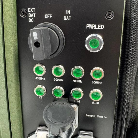 РЭБ Рюкзак подавитель дронов "«Гарпия Mobile 400W»