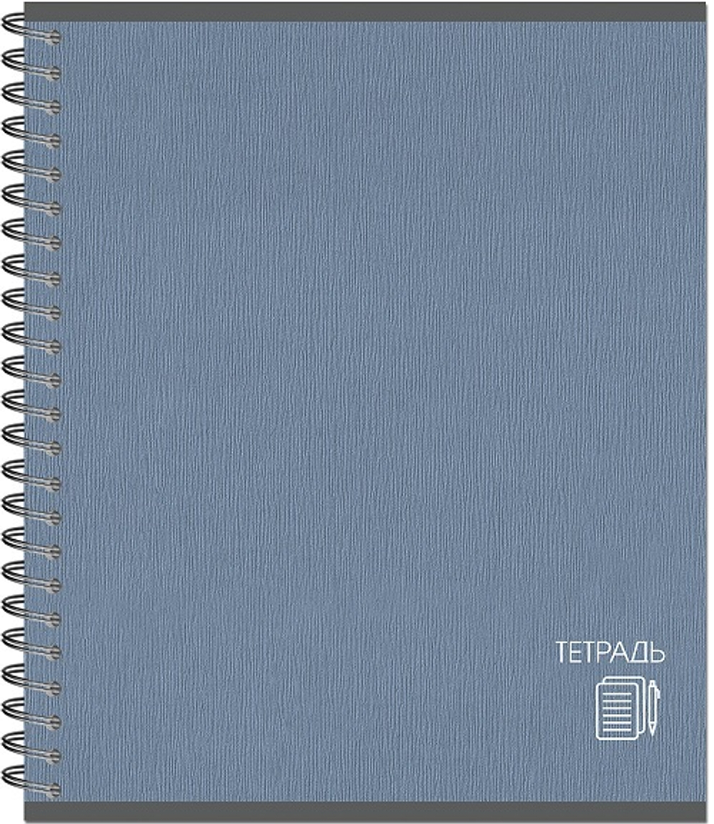 Тетрадь 170х203, 48 л. Гребень, CLASSIC ,190г, 4+0+соффтач-лак, 4 диз