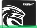 SSD диск Kingspec 2.5" 480Gb P4 Series (P4-480)