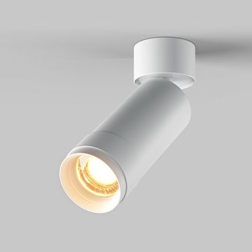 Накладной светодиодный светильник 7W 2700K C055CL-L12W2.7K-Z-W белый Focus Zoom Maytoni