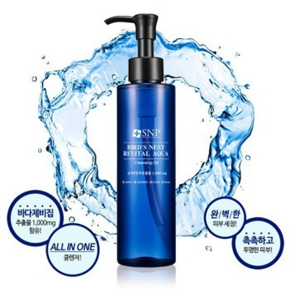 SNP Bird's Nest Revital Aqua Cleansing Oil гидрофильное масло с экстрактом ласточкиного гнезда