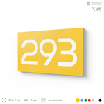 Номер на дверь 293, табличка на дверь для офиса, квартиры, кабинета, аудитории, склада, желтая 120х70 мм, Айдентика Технолоджи