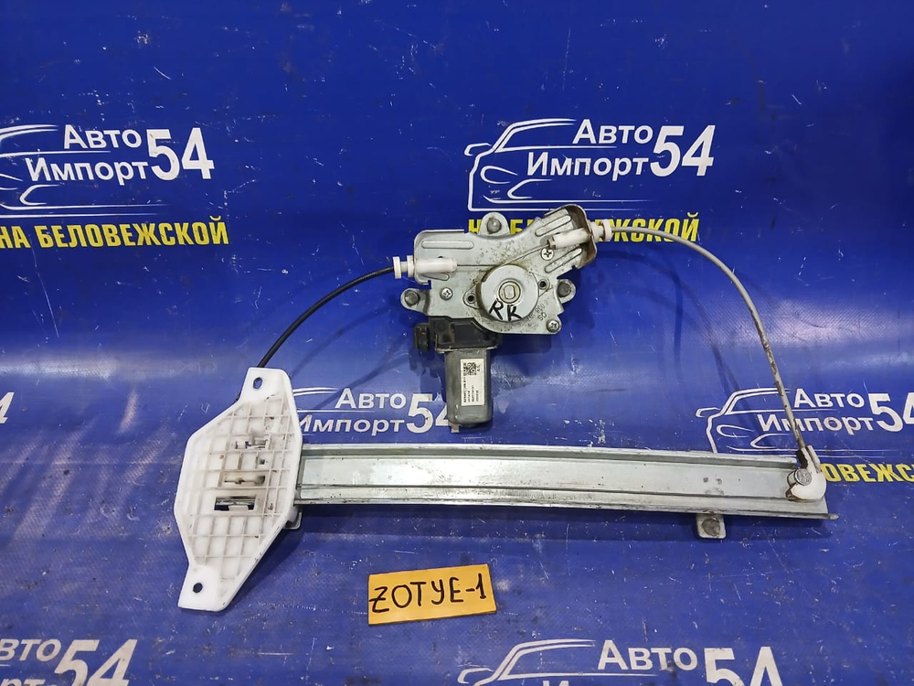Стеклоподъемник задний правый ZOTYE T600 2017