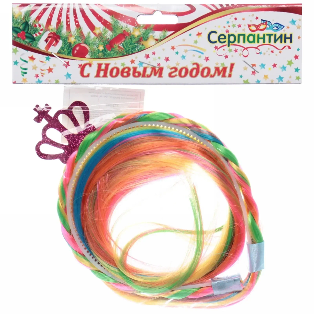 Ободок карнавальный с хвостом «Принцесса радуги» 54 см, микс