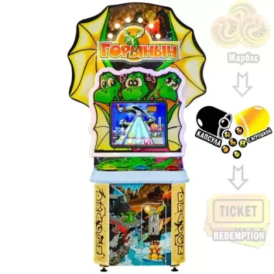 Готовый бизнес с призовыми автоматами для детей от 3 лет под ключ (автономный)
