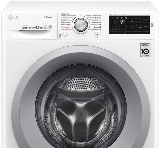 Стиральная машина LG F-2J5WS3W