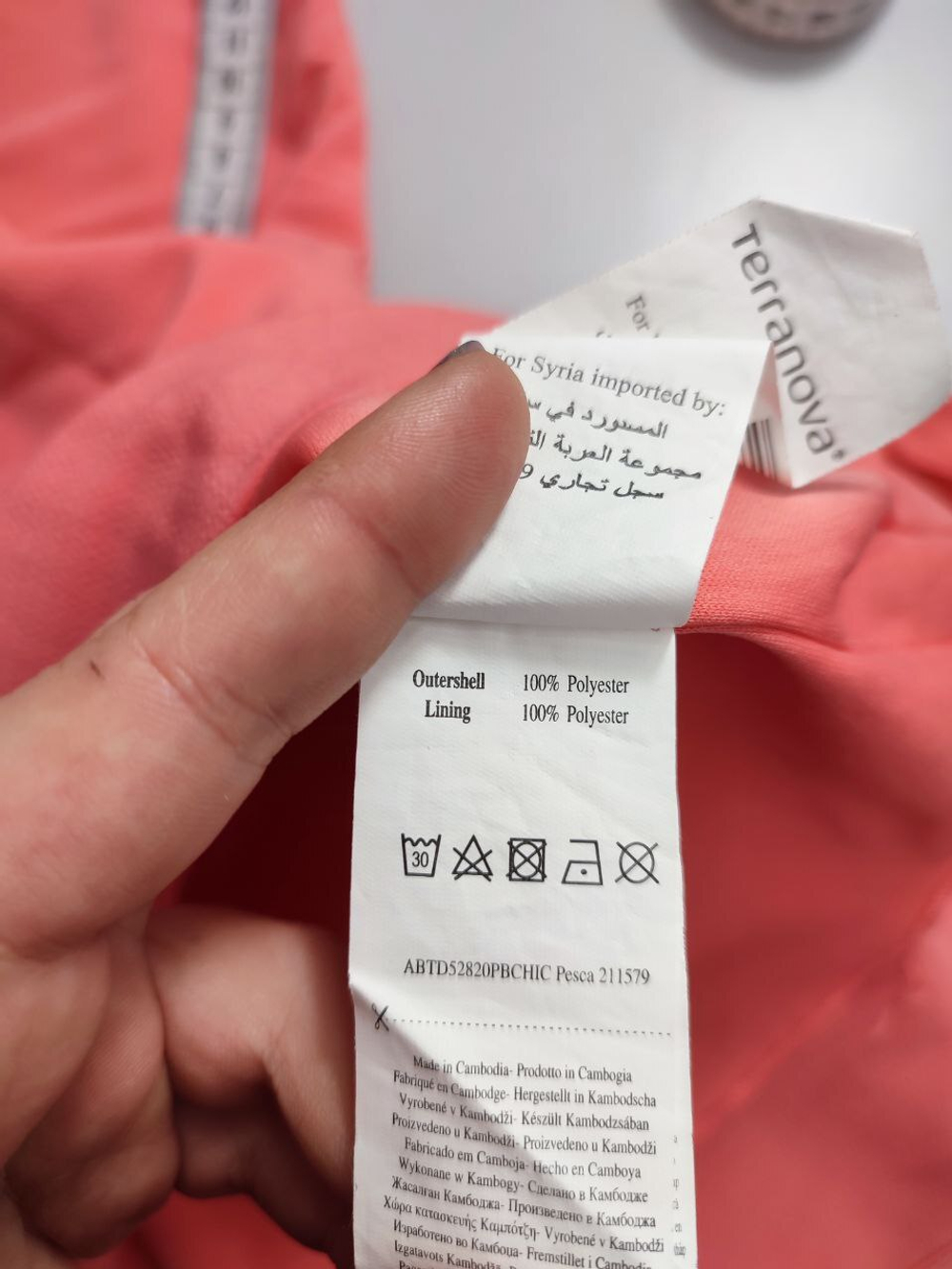 Платье Terranova лаконичное 46 размер